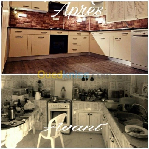 Aménagement et maintenance général