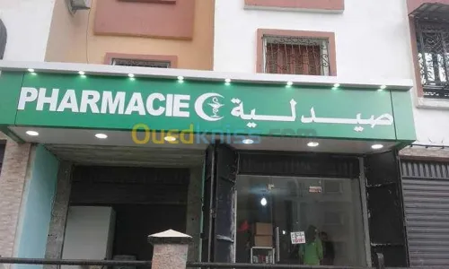 Menuiserie Alucobond, Pvc et Forex