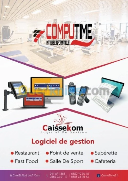 Logiciel De Gestion CaisseKom salle de sport