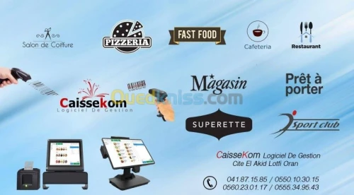 Logiciel De Gestion CaisseKom salle de sport