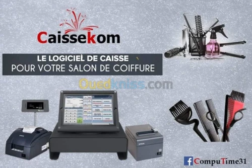 Logiciel De Gestion CaisseKom salle de sport