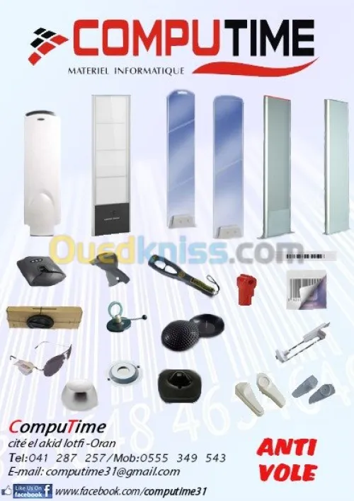 Logiciel De Gestion CaisseKom salle de sport