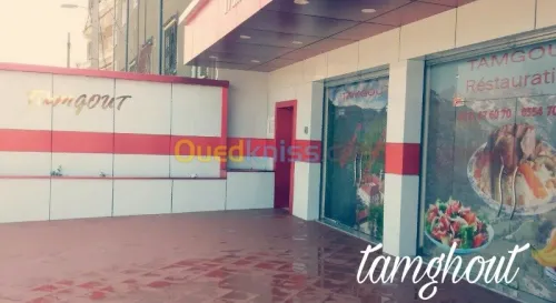 Restaurant traiteur fêtes 