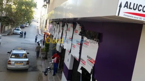 amenagement interieure et extérieure