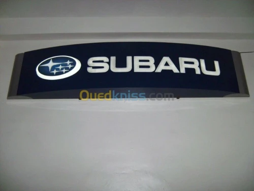 amenagement interieure et extérieure