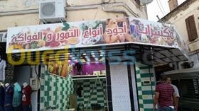 amenagement interieure et extérieure