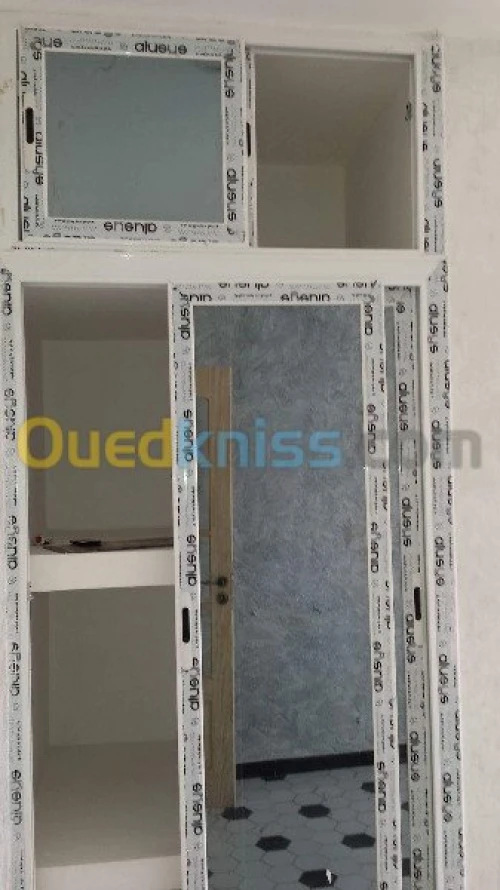 menuiserie d'aluminium 