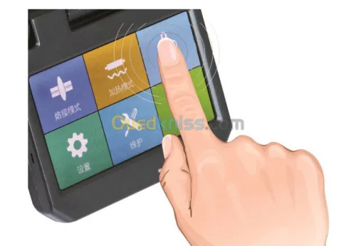 soudeuse  fibre optique 