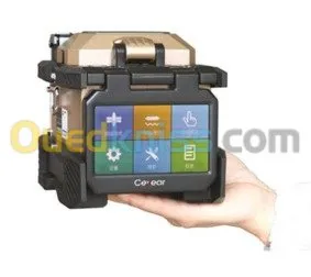 soudeuse  fibre optique 