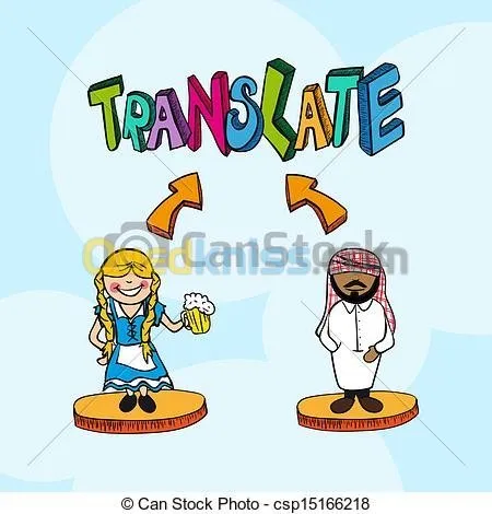 Traduction