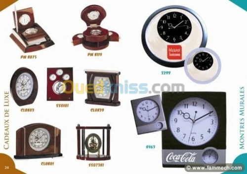 Cadeaux de fin d'année 