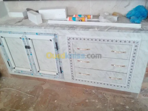 menuiserie aluminum  salahet amari