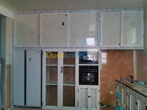 menuiserie aluminum  salahet amari