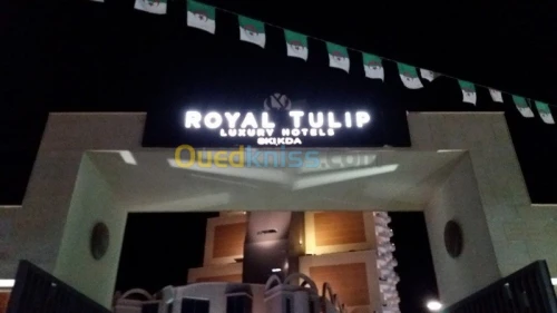 panneaux publicitaire