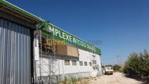 panneaux publicitaire