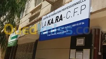 panneaux publicitaire