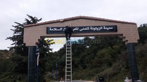 panneaux publicitaire