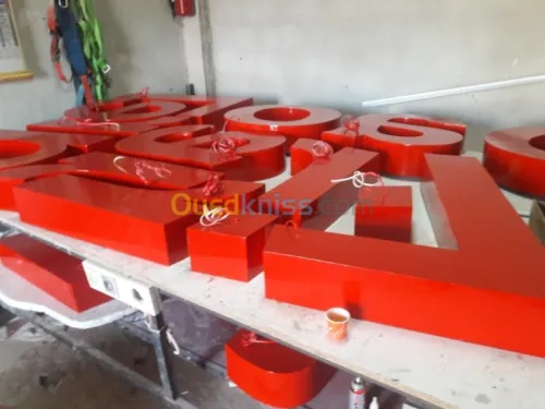 panneaux publicitaire