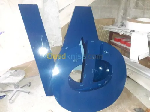 panneaux publicitaire