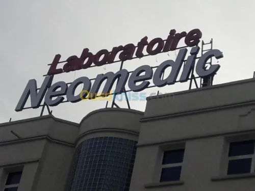 panneaux publicitaire