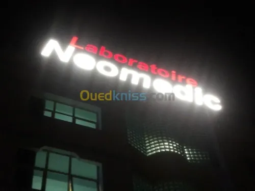 panneaux publicitaire