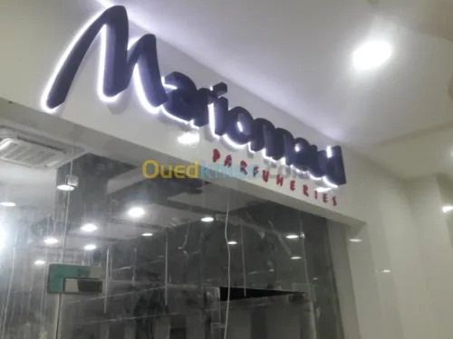 panneaux publicitaire