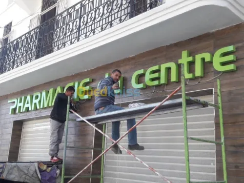 panneaux publicitaire