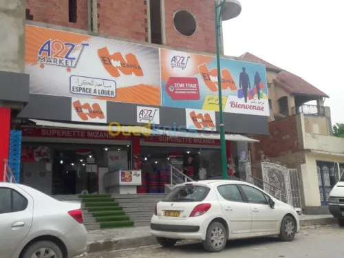 panneaux publicitaire