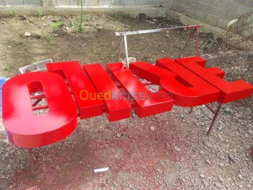 panneaux publicitaire