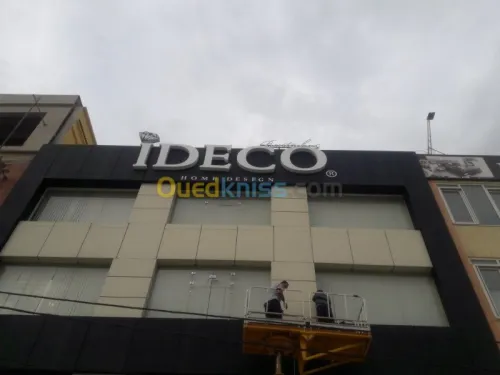 panneaux publicitaire