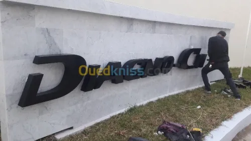 panneaux publicitaire