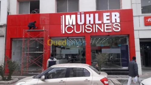 panneaux publicitaire