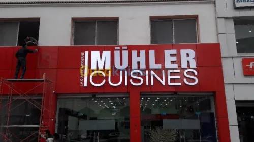 panneaux publicitaire