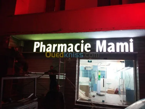 panneaux publicitaire