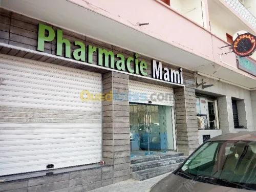 panneaux publicitaire