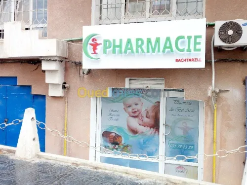 panneaux publicitaire