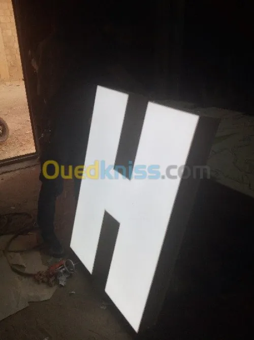 panneaux publicitaire