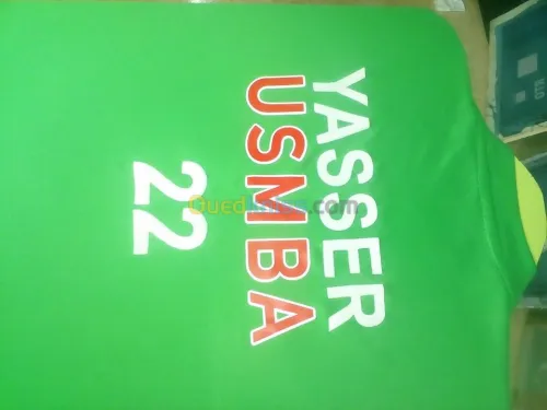 sérigraphie