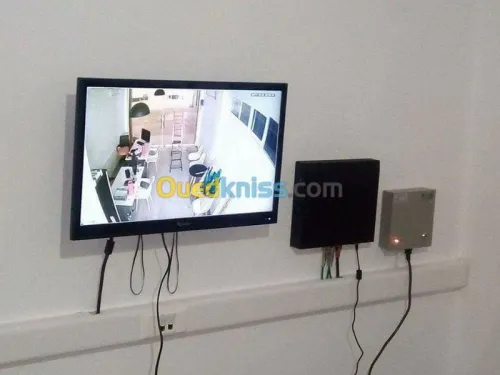  CAMERA DE SERV  et SYSTEME D'ALARME  