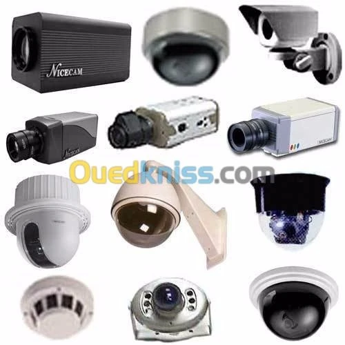  CAMERA DE SERV  et SYSTEME D'ALARME  