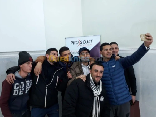 FORMATION VENDEUR (SE) EN PHARMACIE