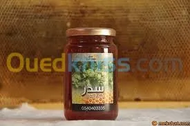 عسل النحلة 