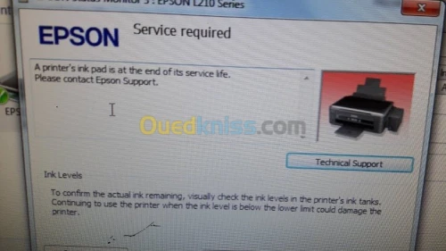 FLASH IMPRIMANTE EPSON فلاش طابعة