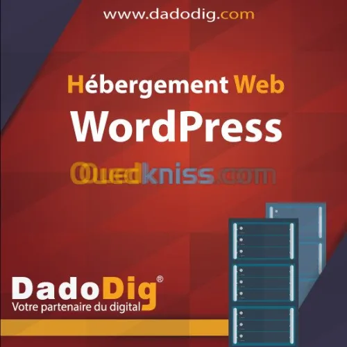 Hébergement Web WordPress