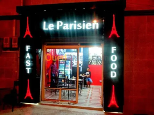 Publicité