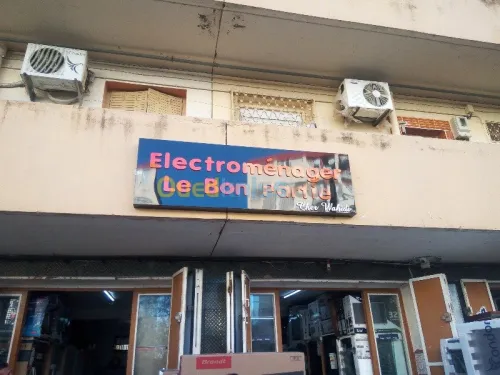 Publicité