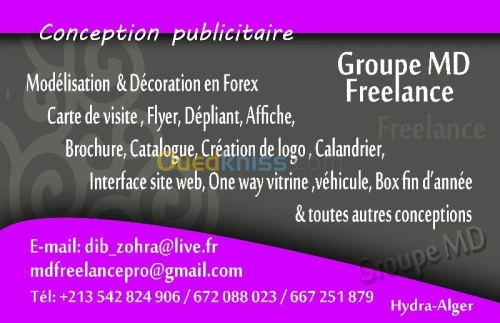 DESIGN & PUBLICITÉ