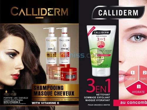 INFOGRAPHIE DESIGN EMBALLAGE PUB