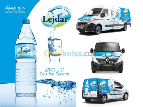 INFOGRAPHIE DESIGN EMBALLAGE PUB