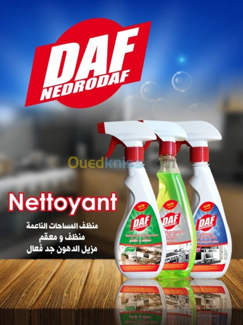 INFOGRAPHIE DESIGN EMBALLAGE PUB